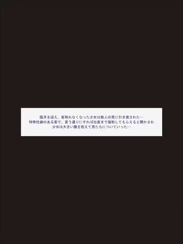 웹툰 이미지 62
