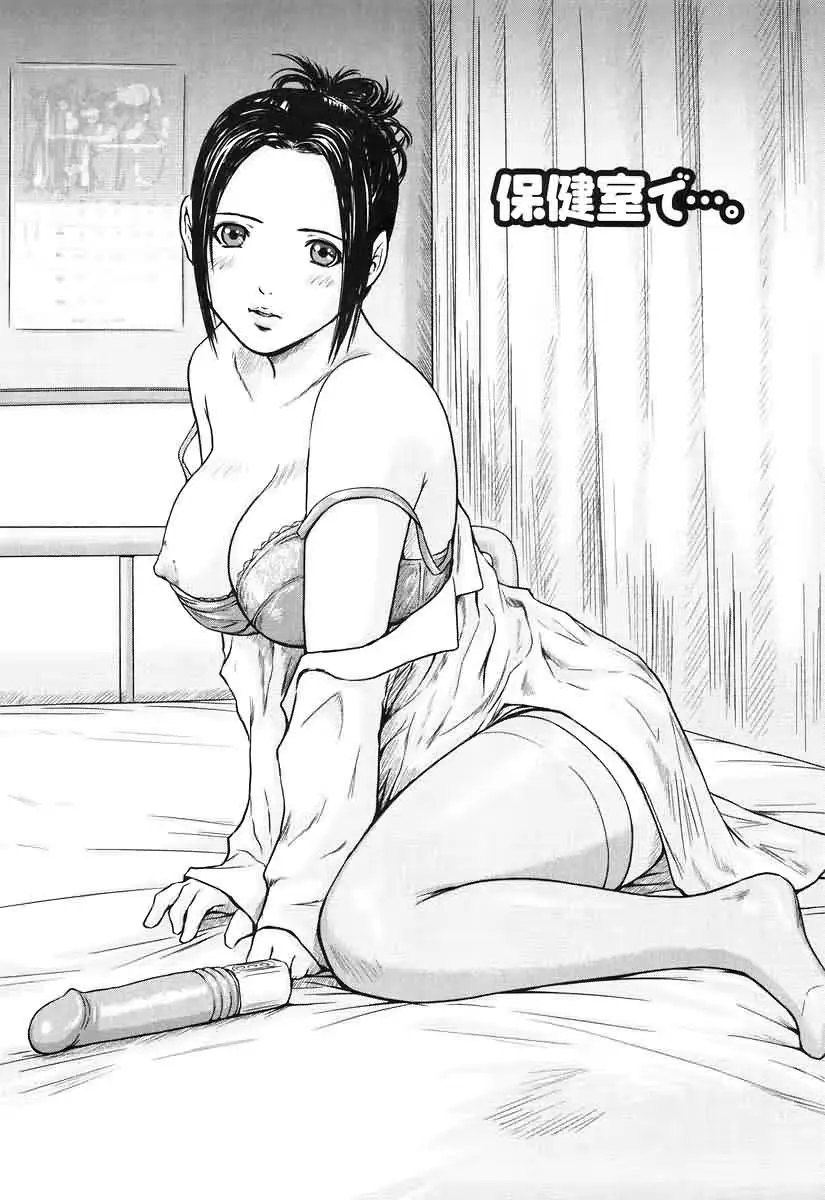 웹툰 이미지 169