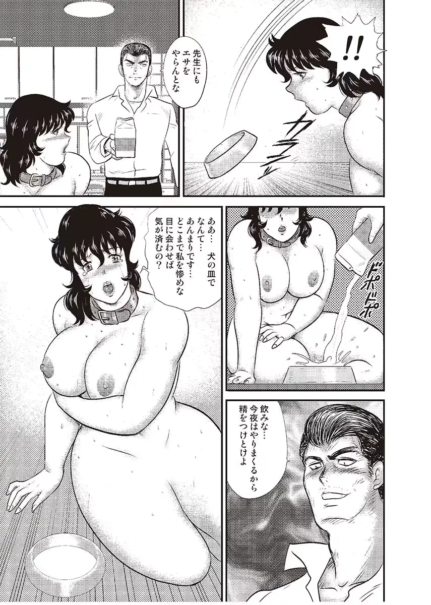 웹툰 이미지 13