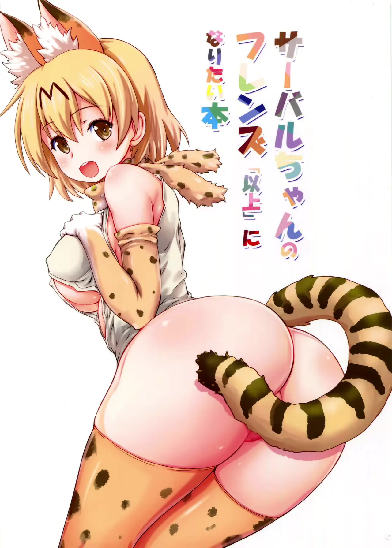 웹툰 이미지 18