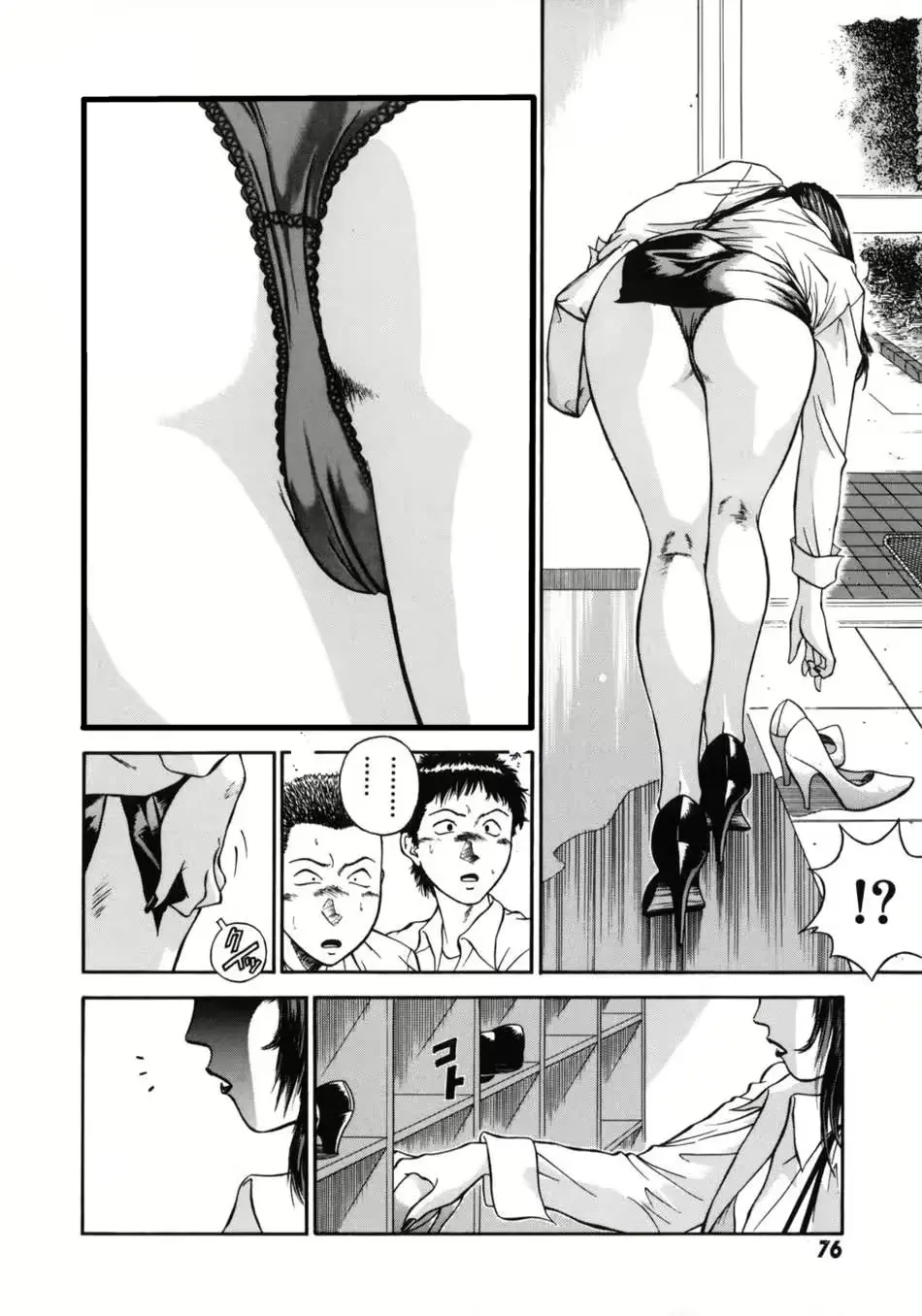 웹툰 이미지 79