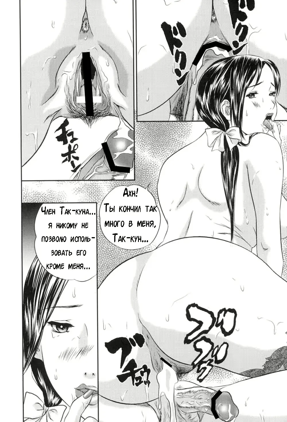 웹툰 이미지 23
