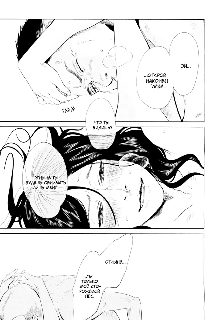 웹툰 이미지 47