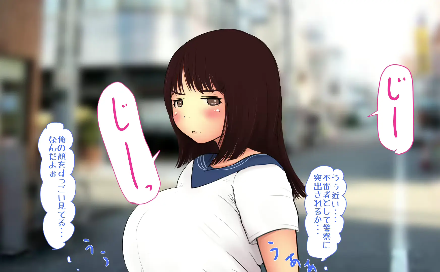 웹툰 이미지 7