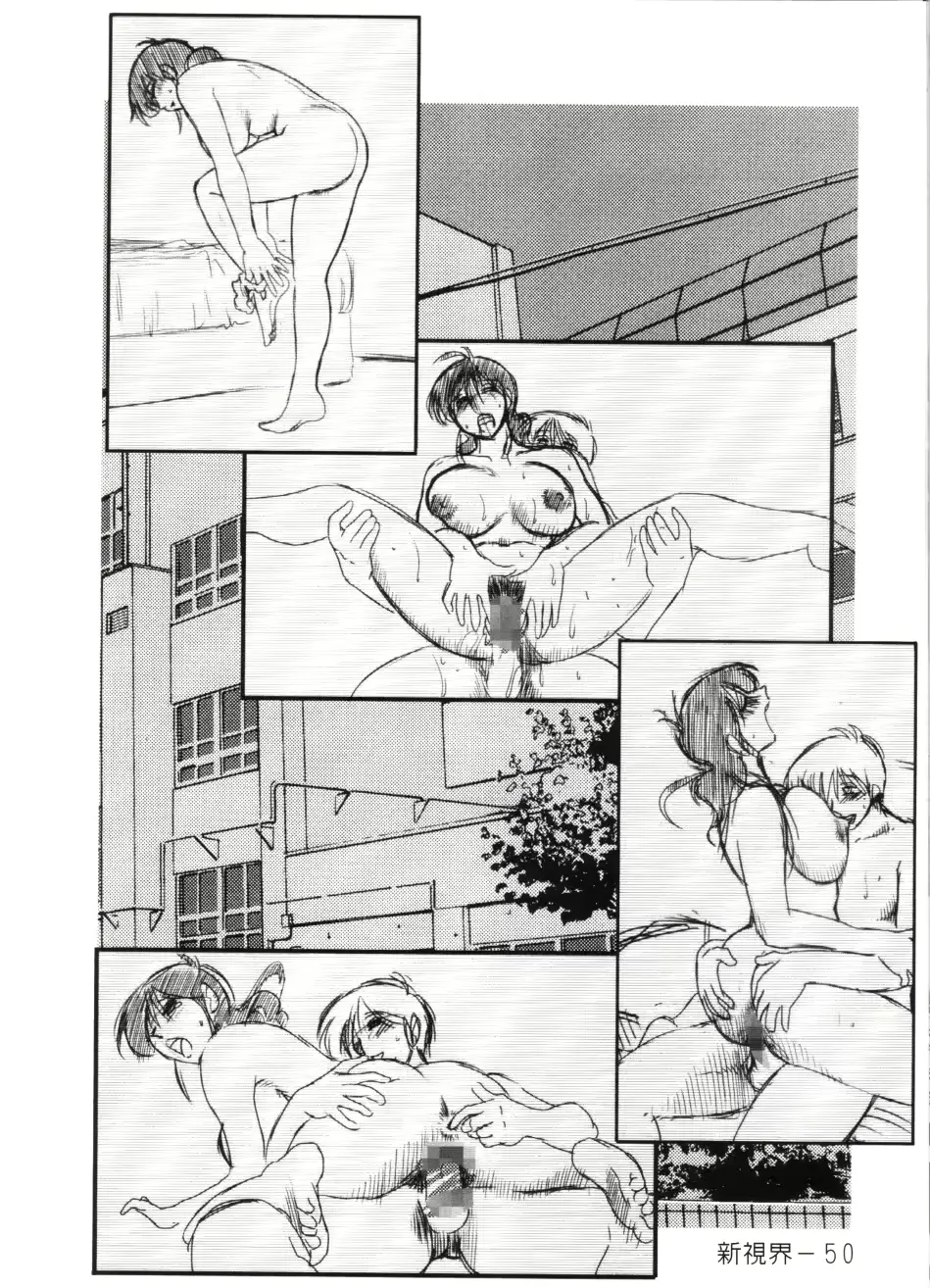 웹툰 이미지 37