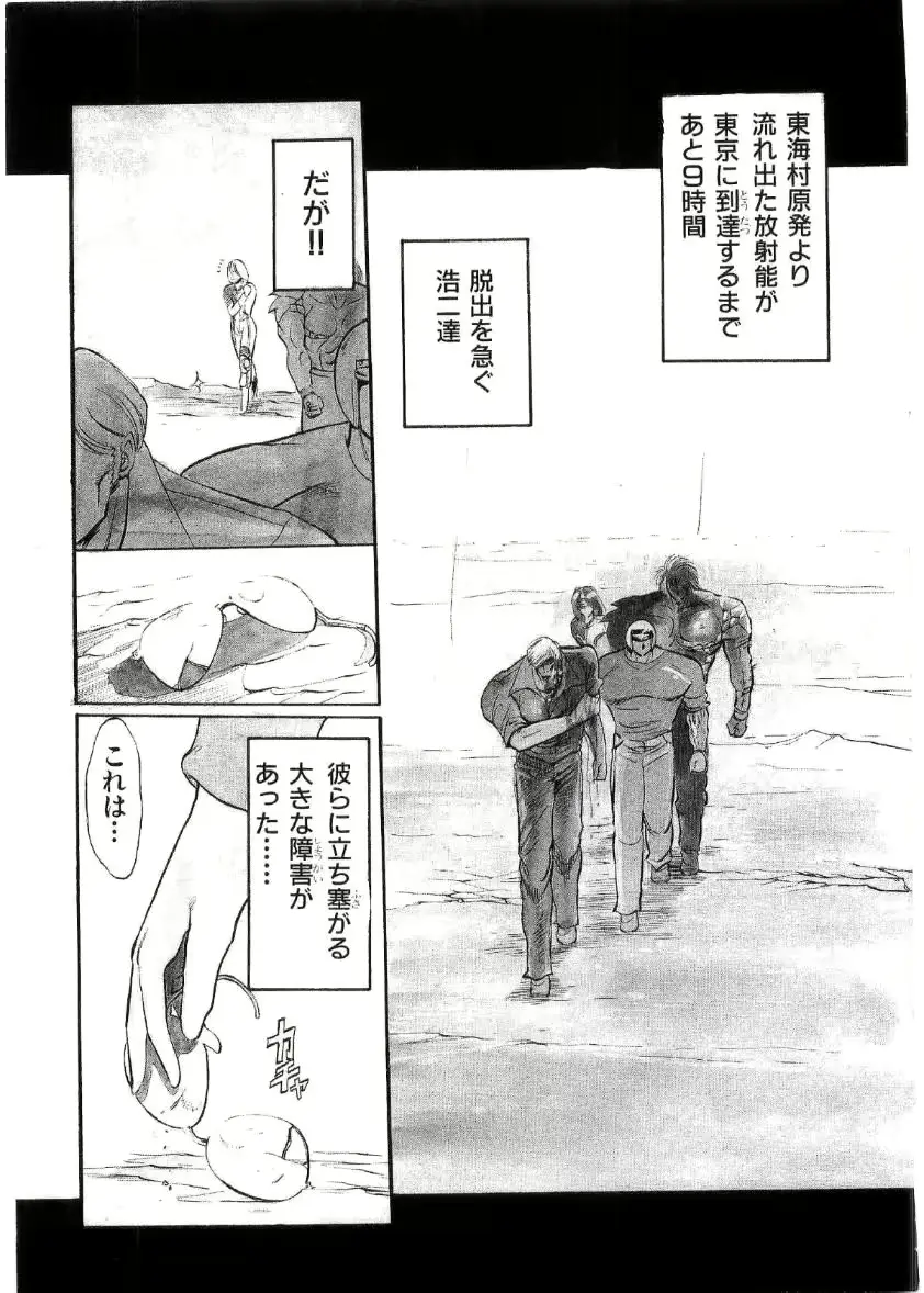 웹툰 이미지 159