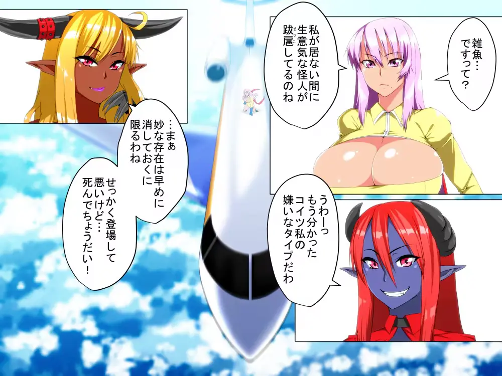웹툰 이미지 57