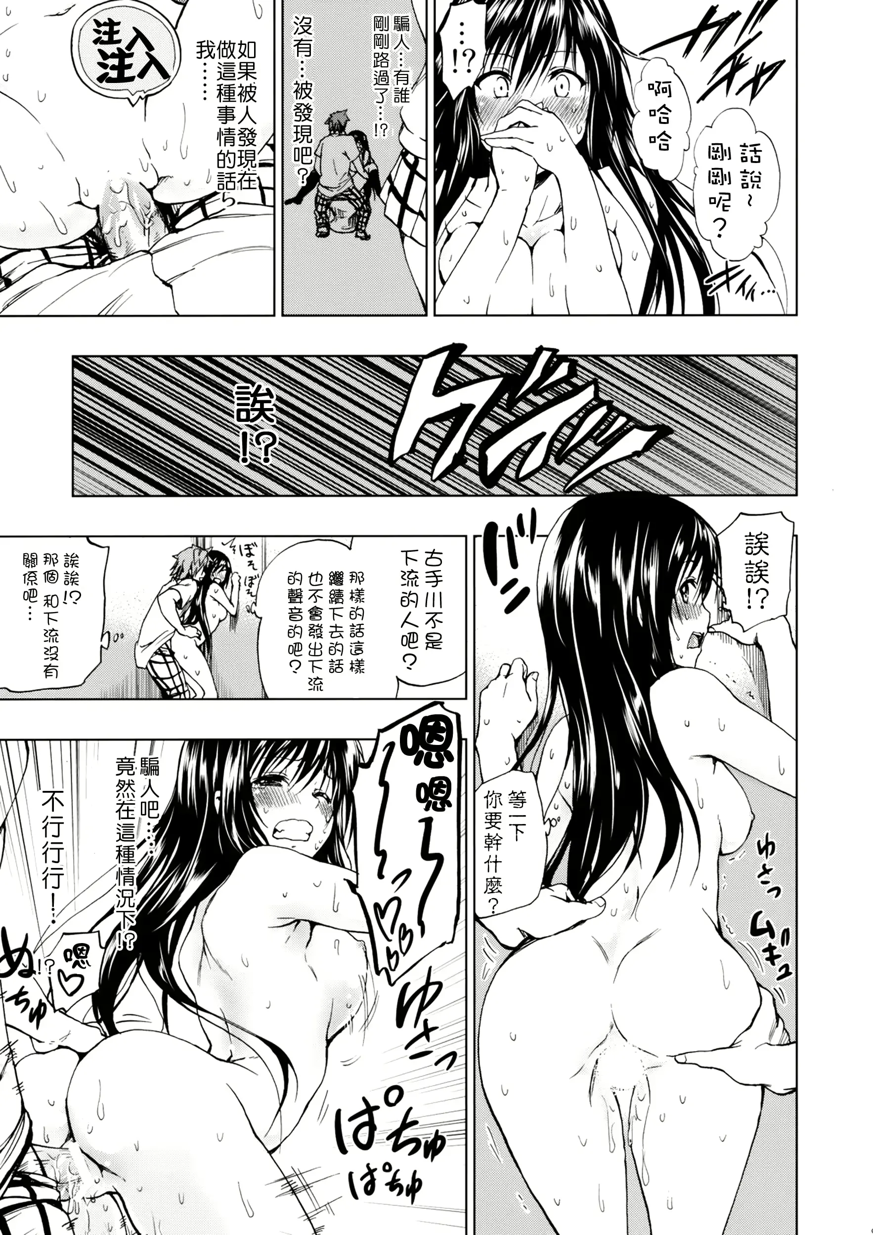 웹툰 이미지 10