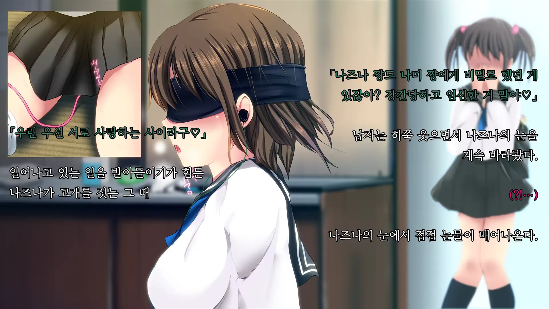 웹툰 이미지 21