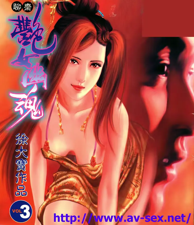 웹툰 이미지 0