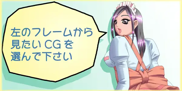 웹툰 이미지 7