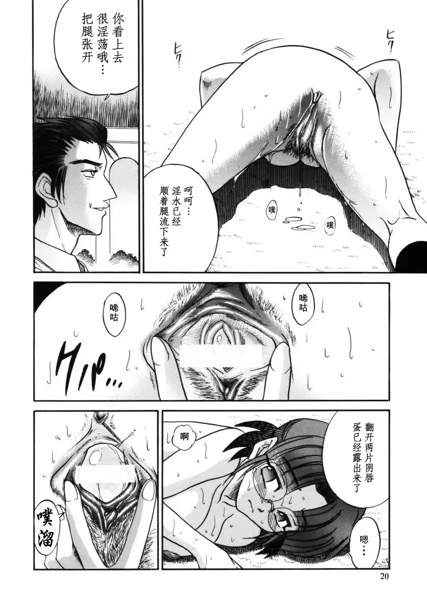 웹툰 이미지 22