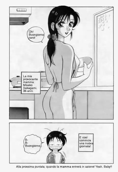 웹툰 이미지 19
