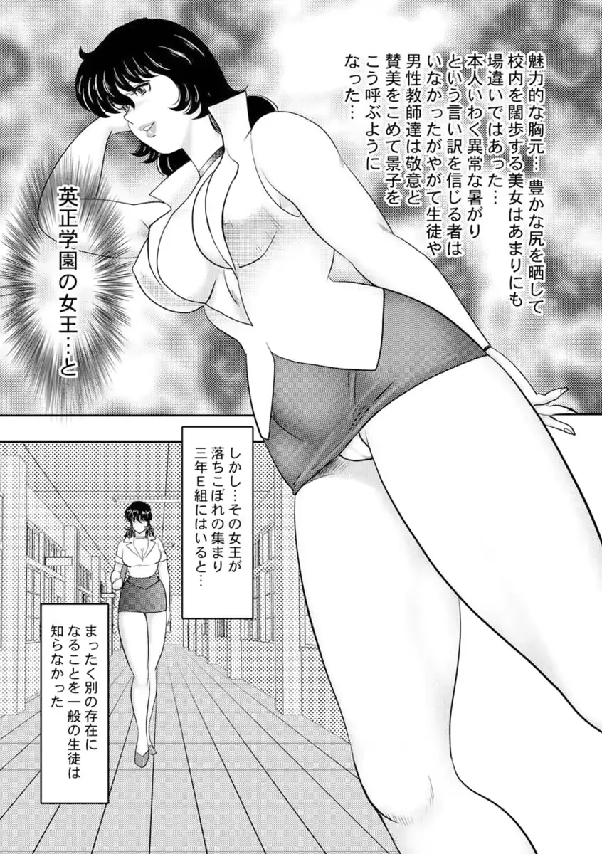 웹툰 이미지 19