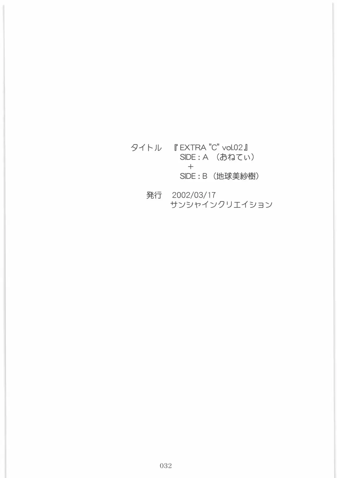 웹툰 이미지 30