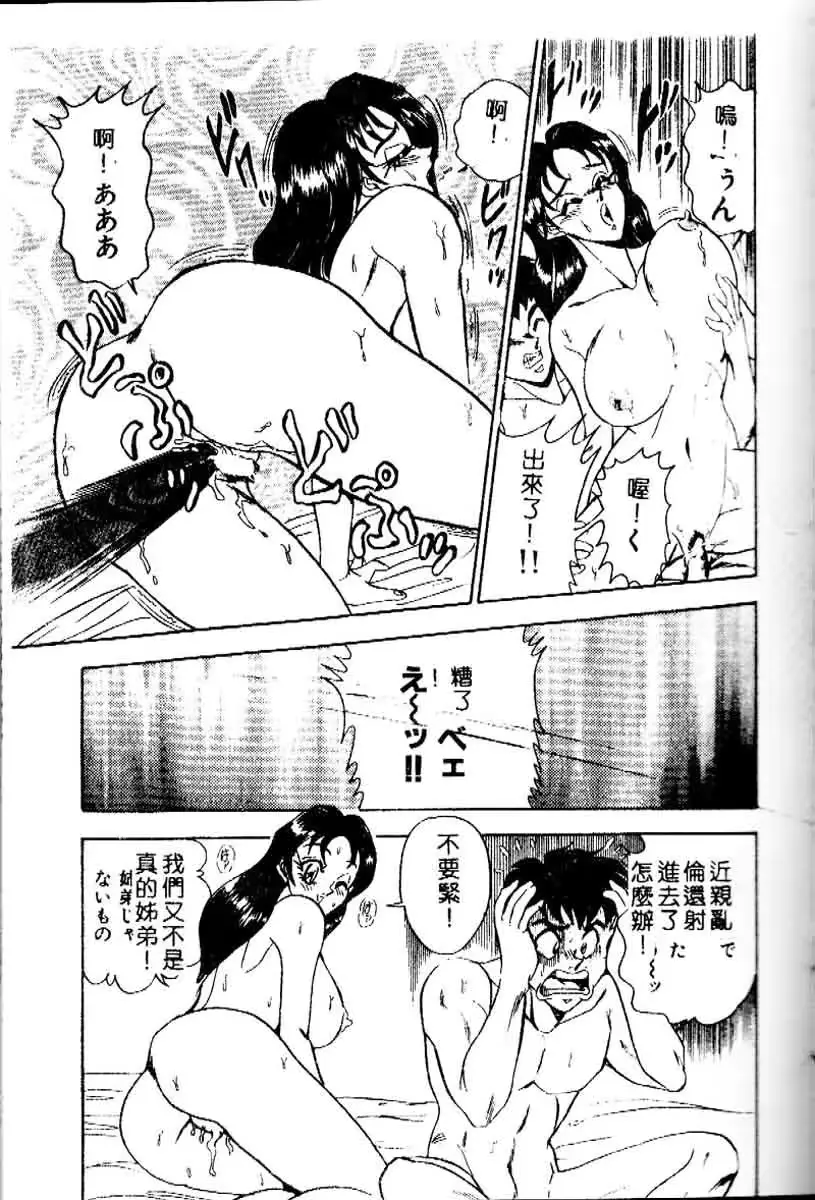 웹툰 이미지 120