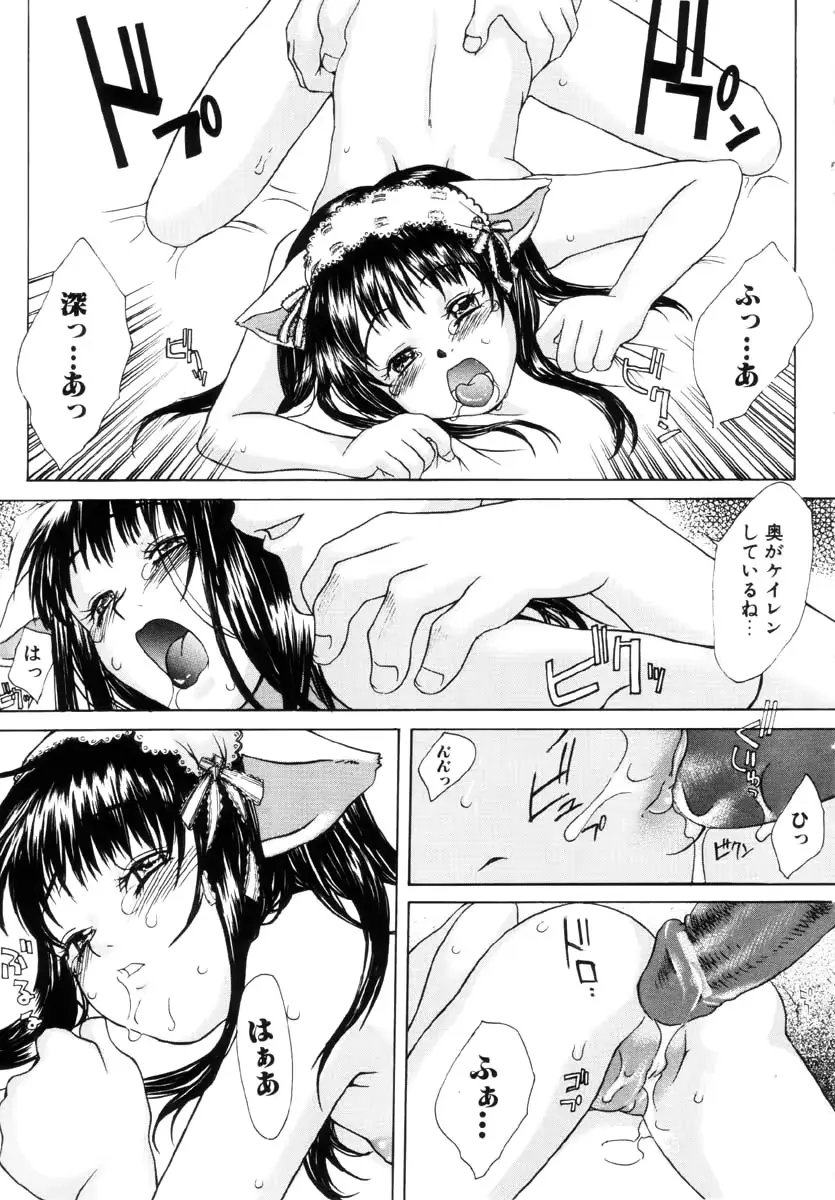 웹툰 이미지 57