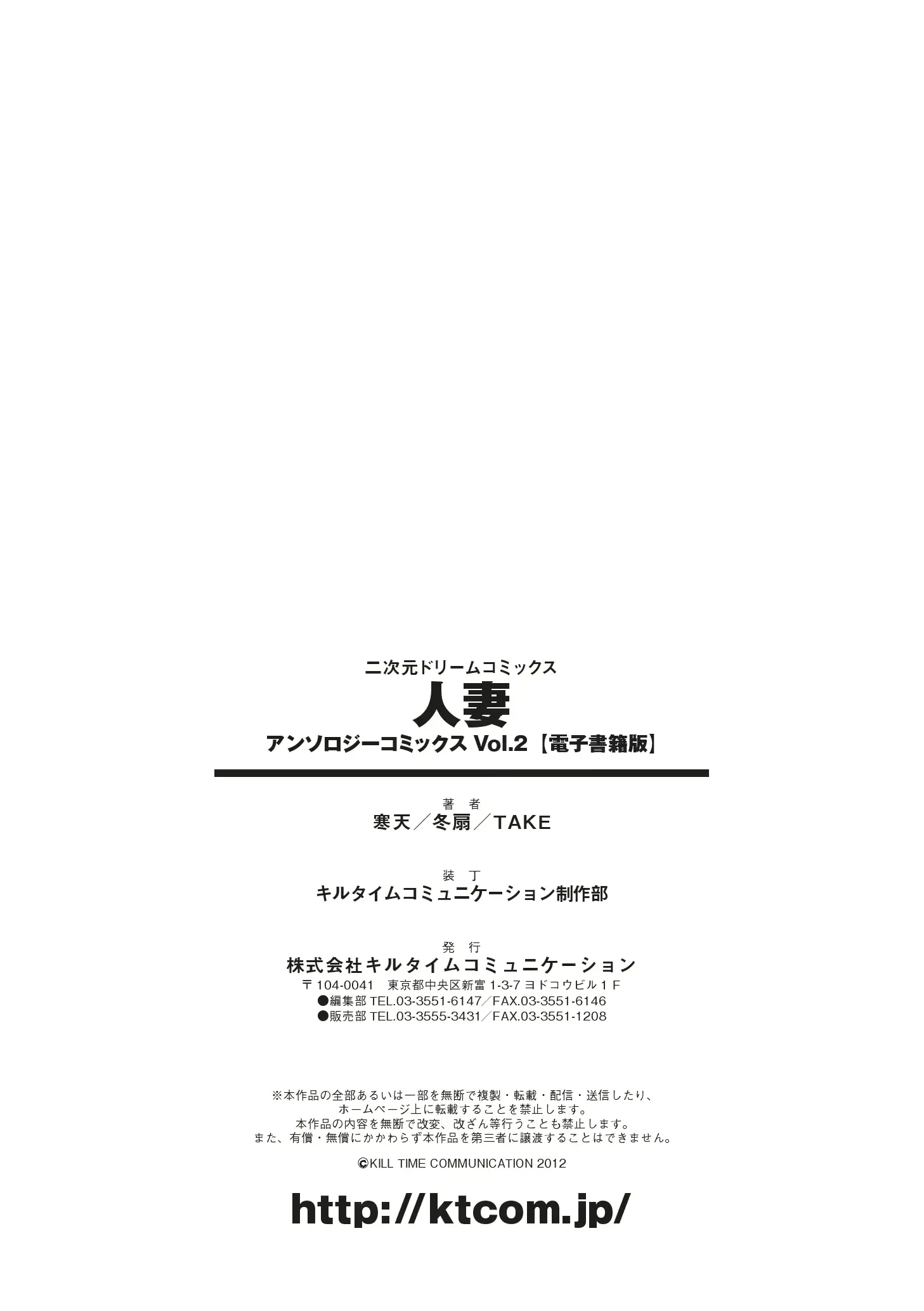 웹툰 이미지 74