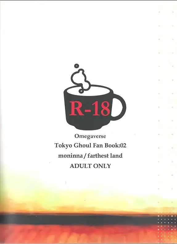 웹툰 이미지 18