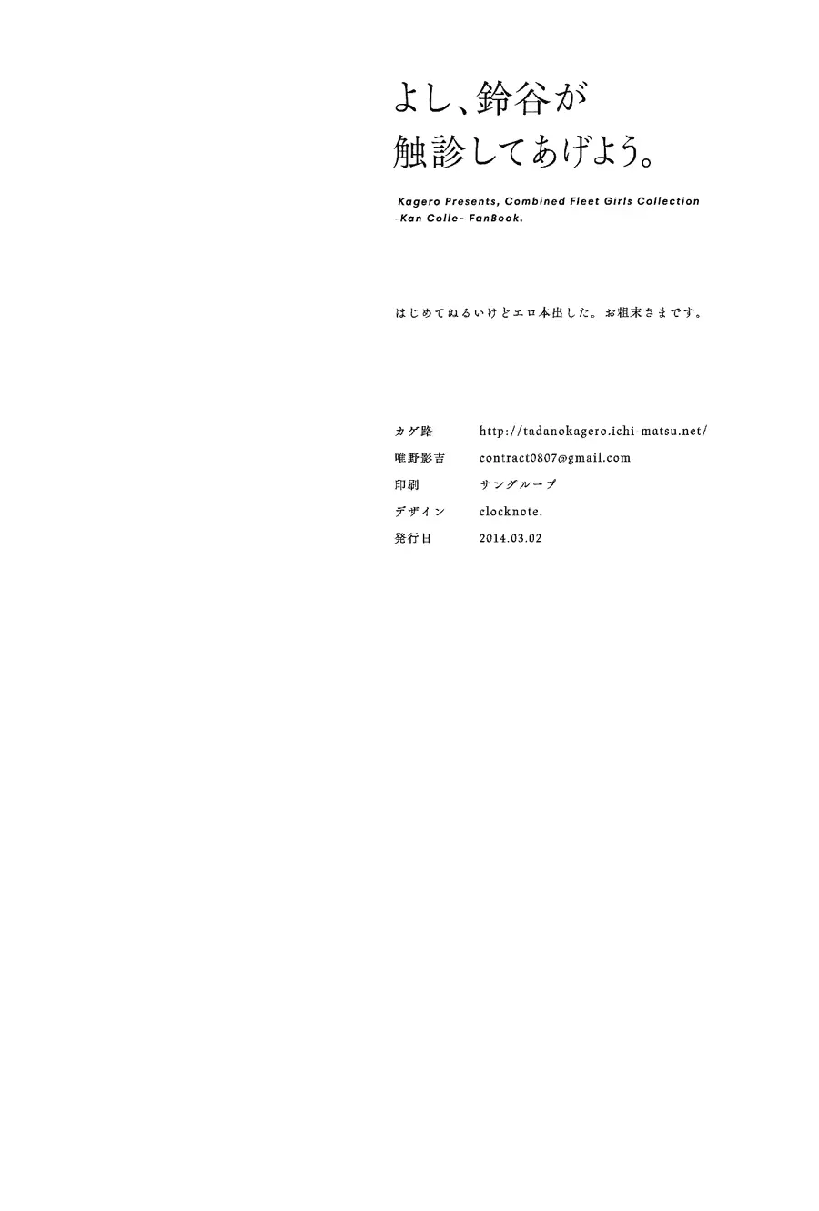웹툰 이미지 32
