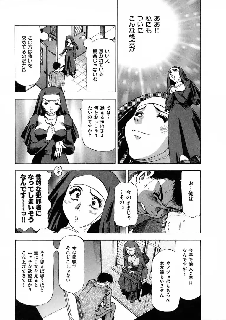 웹툰 이미지 129