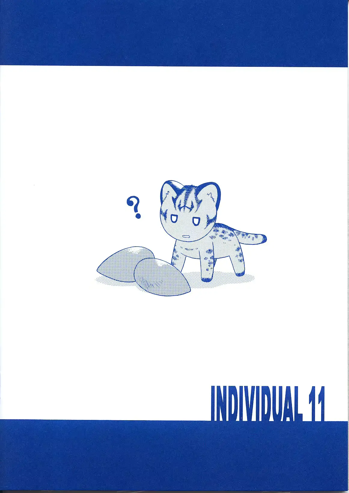 웹툰 이미지 15
