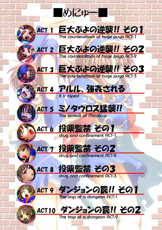 웹툰 이미지 1