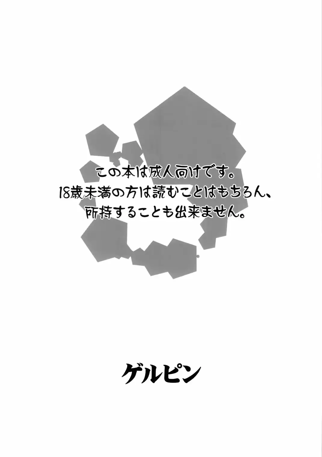 웹툰 이미지 17