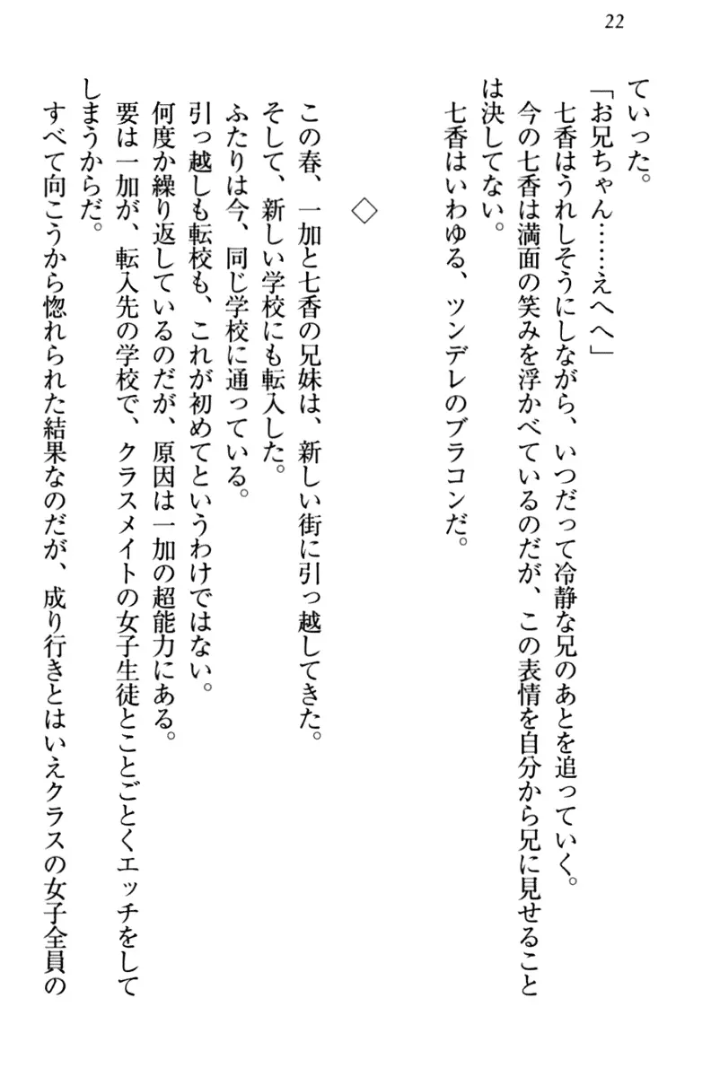 웹툰 이미지 31
