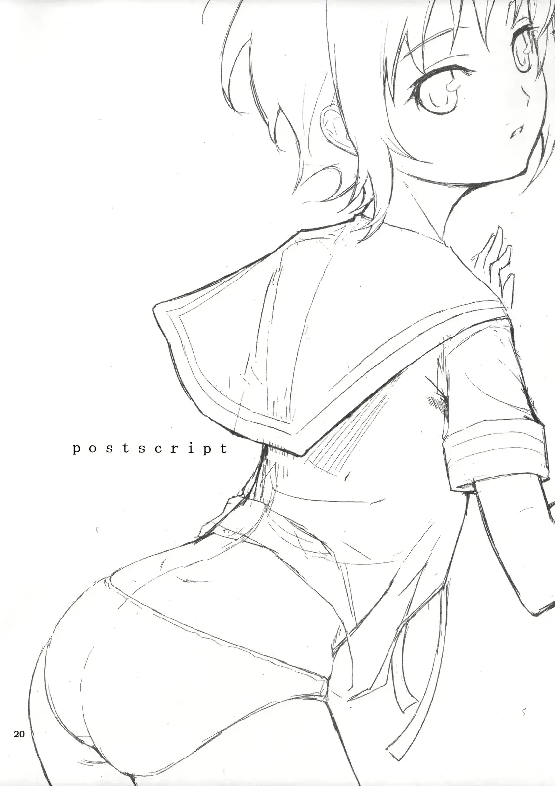 웹툰 이미지 18