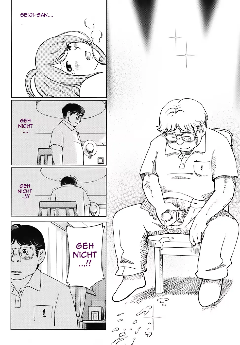 웹툰 이미지 175