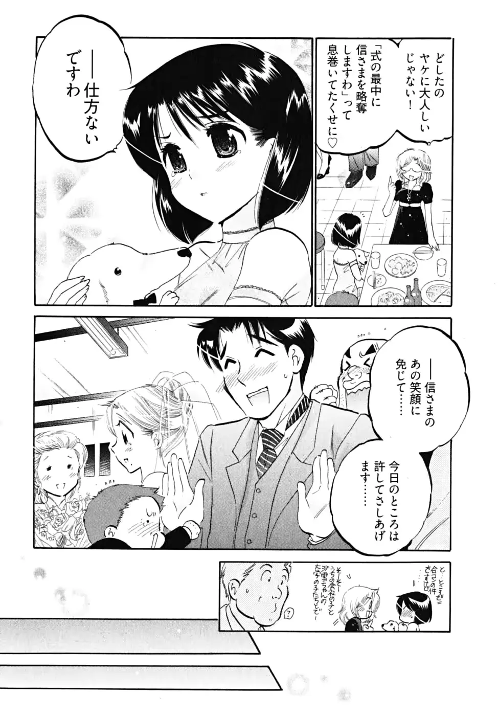 웹툰 이미지 187