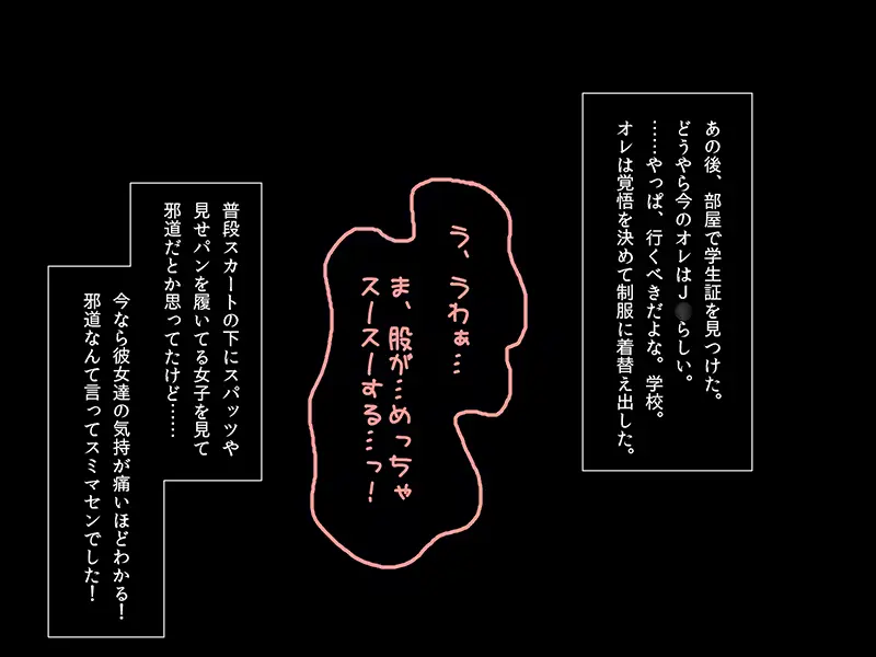 웹툰 이미지 134
