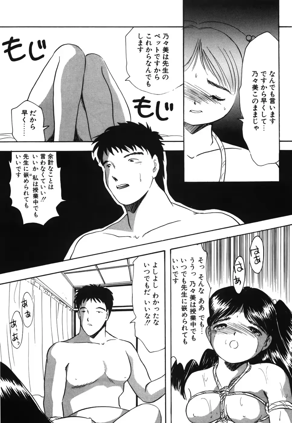 웹툰 이미지 21