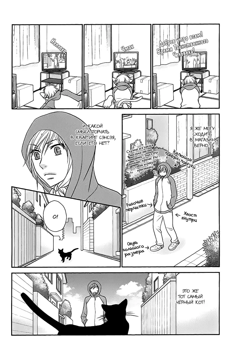 웹툰 이미지 139