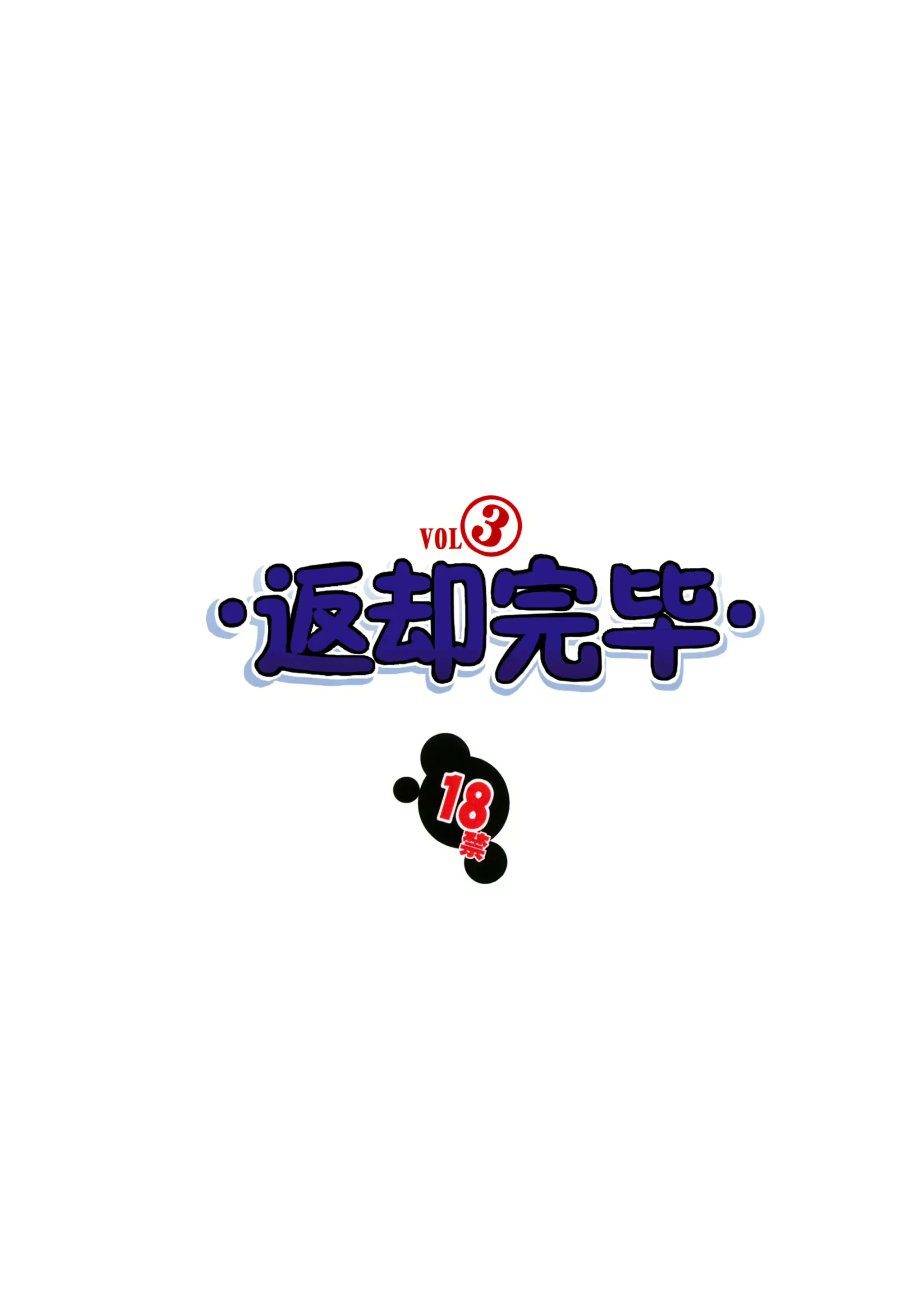 웹툰 이미지 43