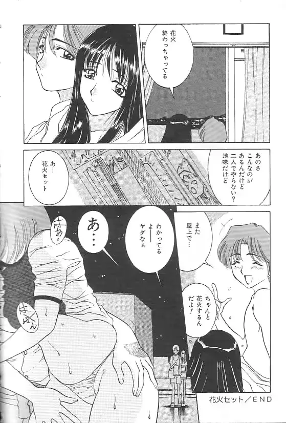 웹툰 이미지 21