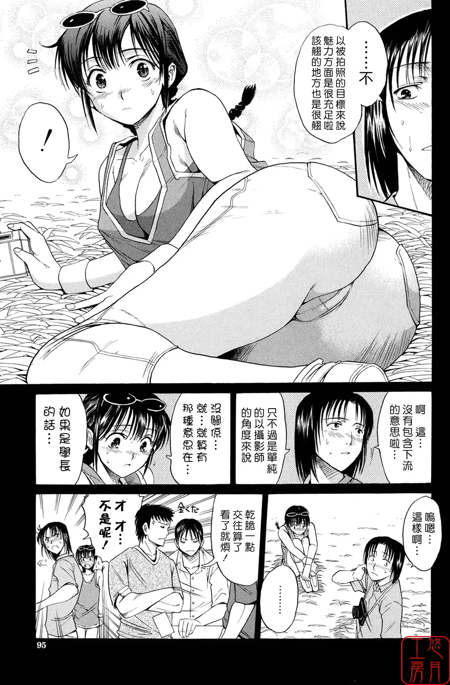 웹툰 이미지 95
