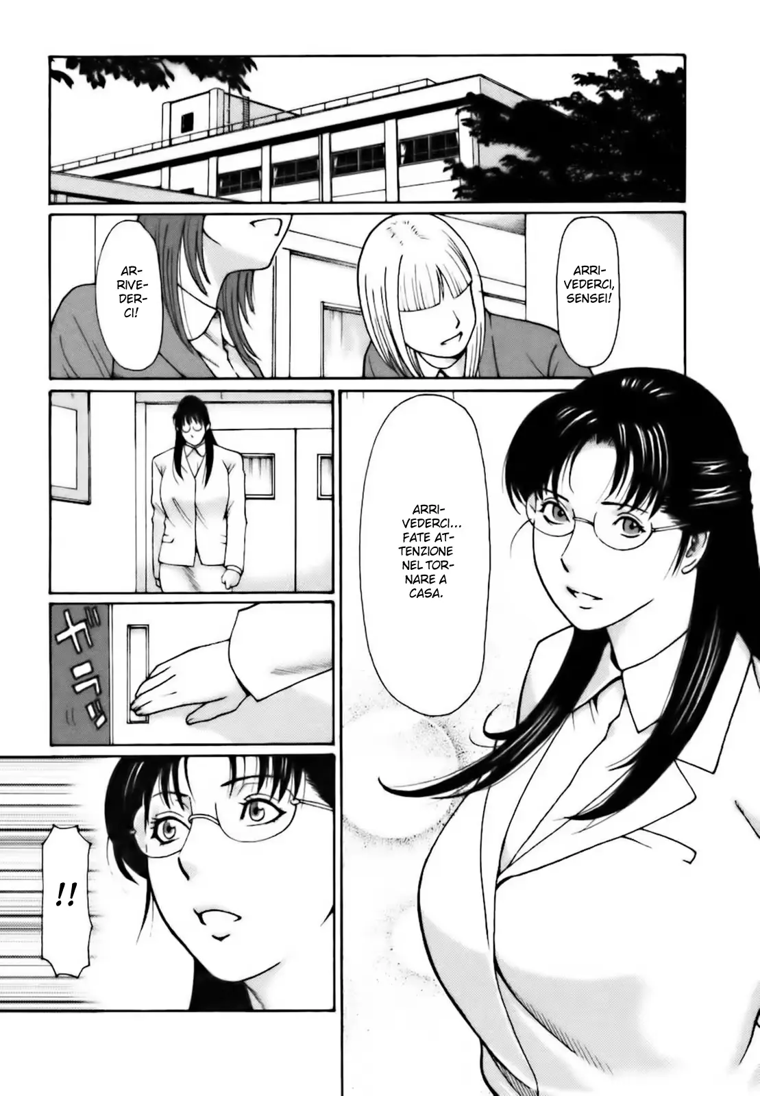 웹툰 이미지 156