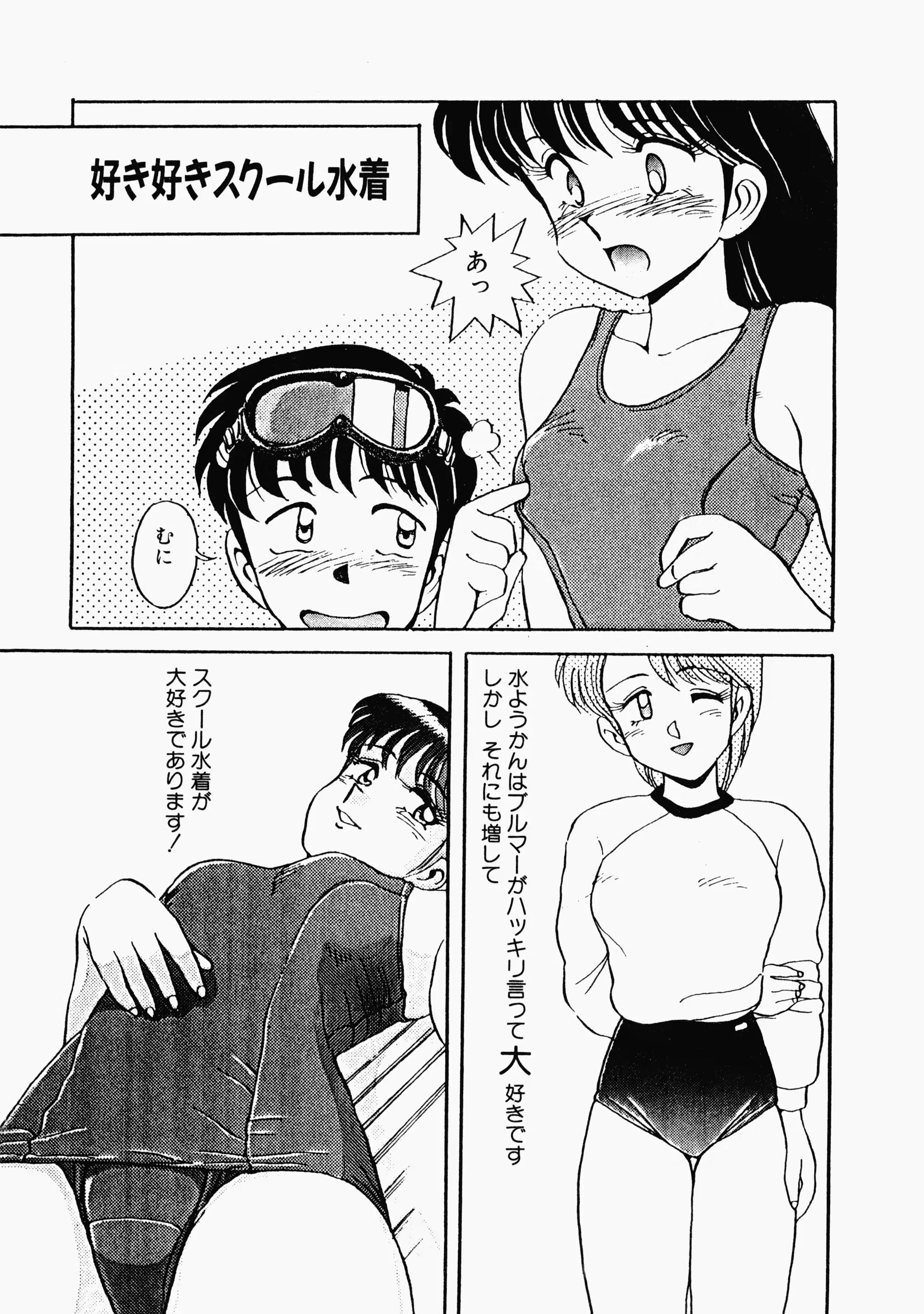 웹툰 이미지 195