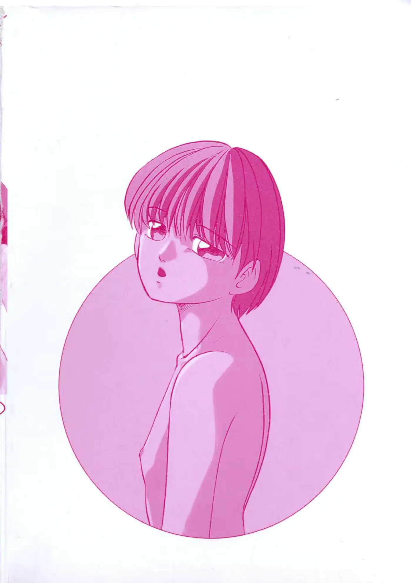 웹툰 이미지 5