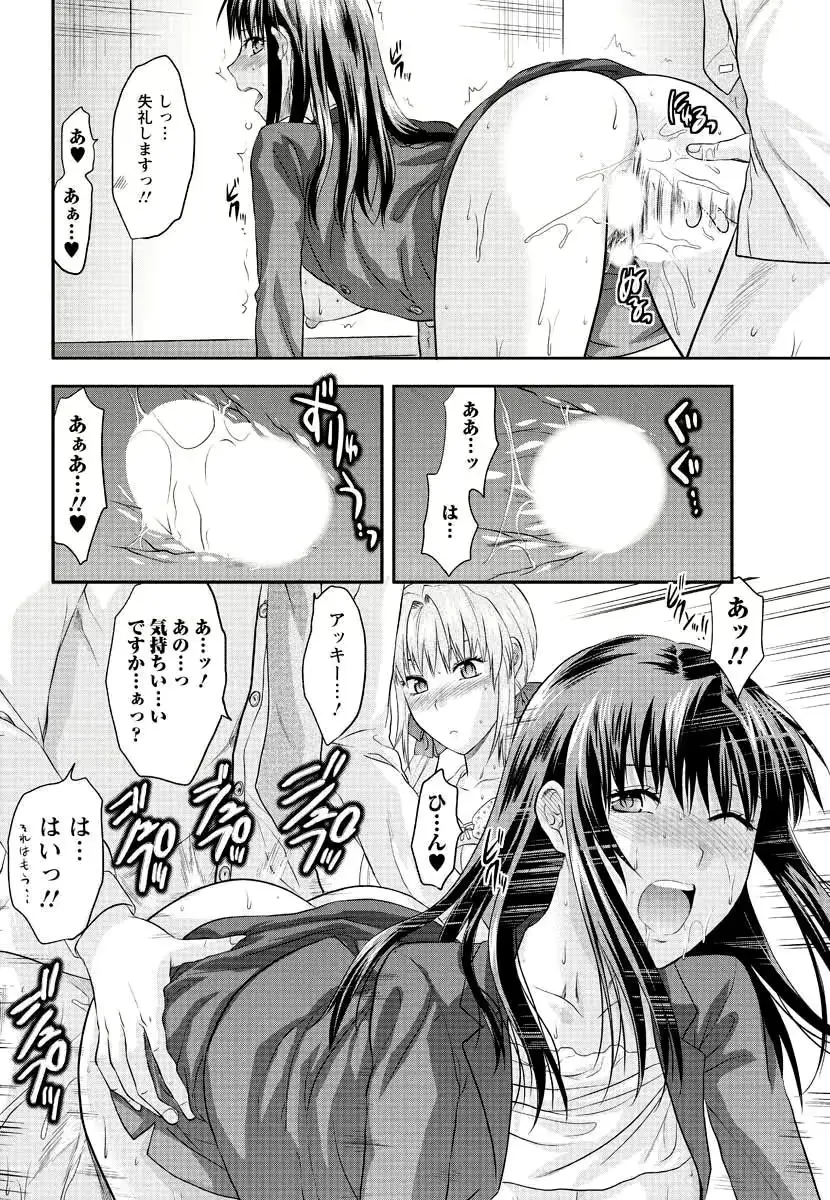 웹툰 이미지 187
