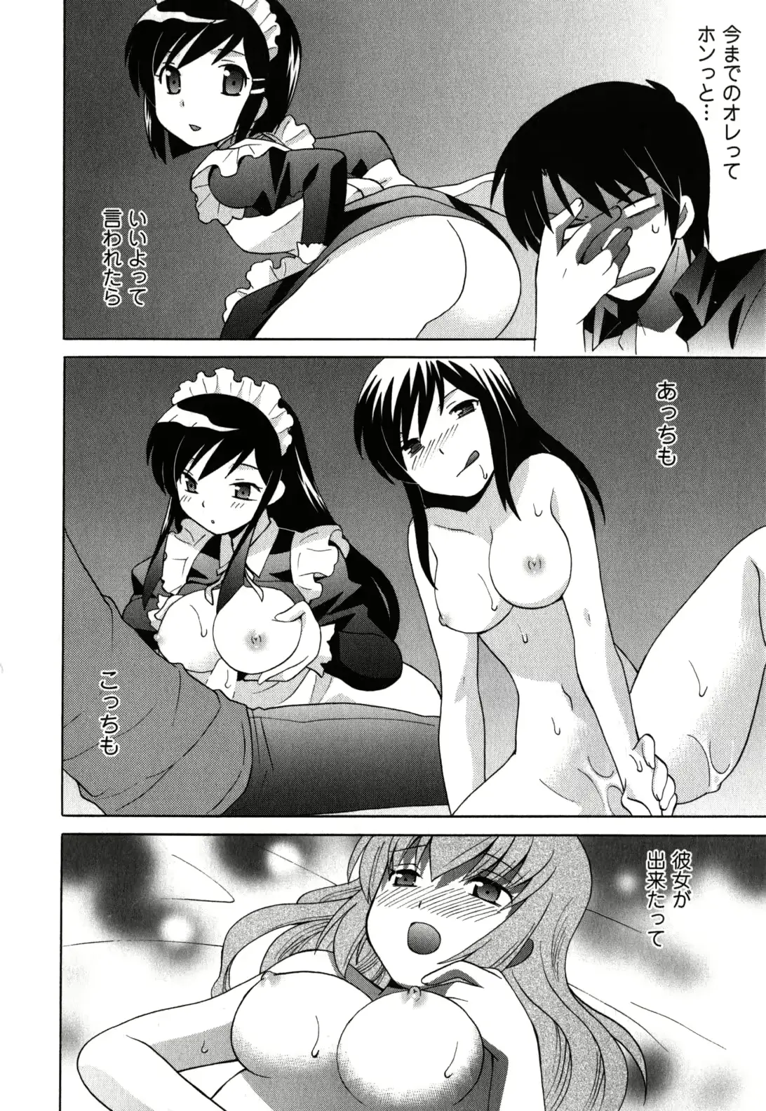 웹툰 이미지 128