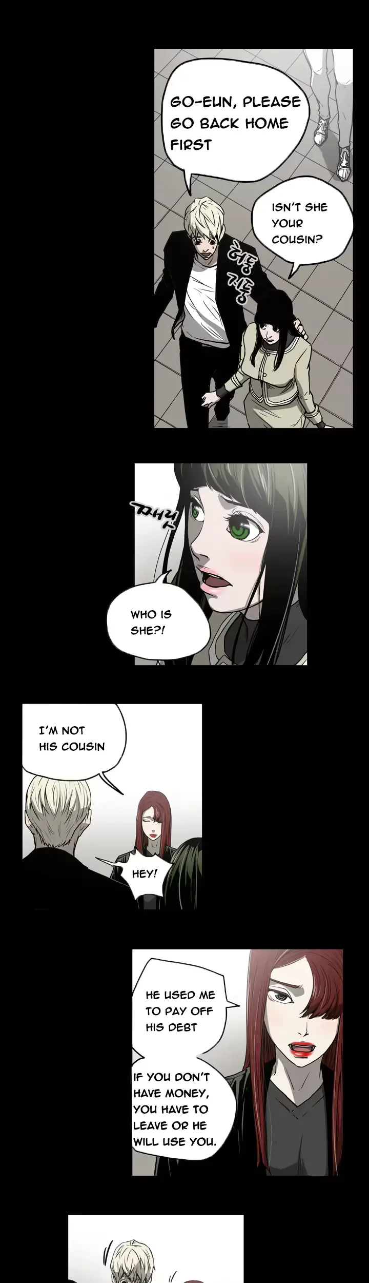 웹툰 이미지 362