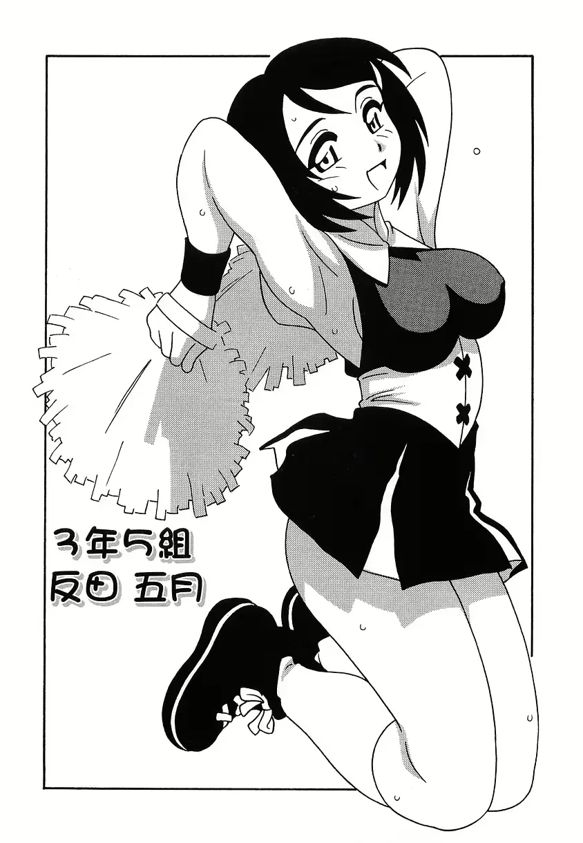 웹툰 이미지 70