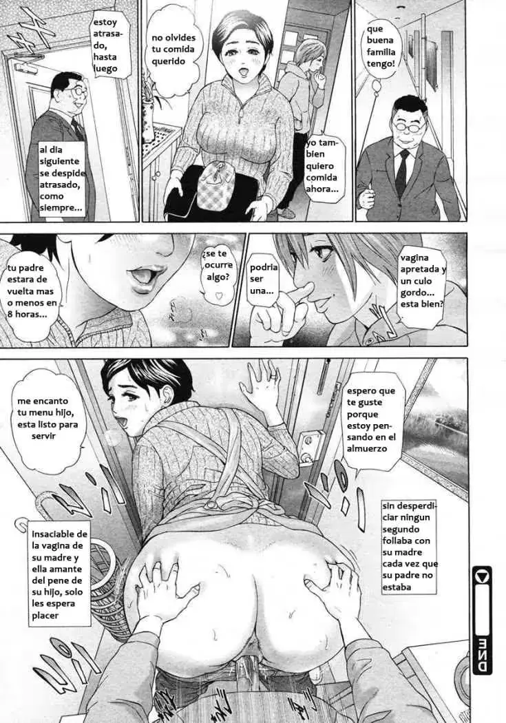 웹툰 이미지 20