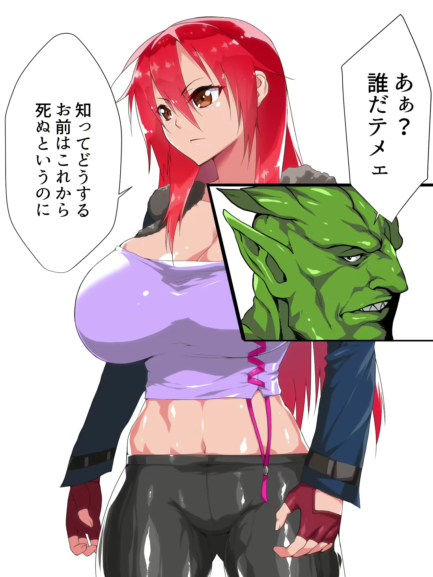 웹툰 이미지 200