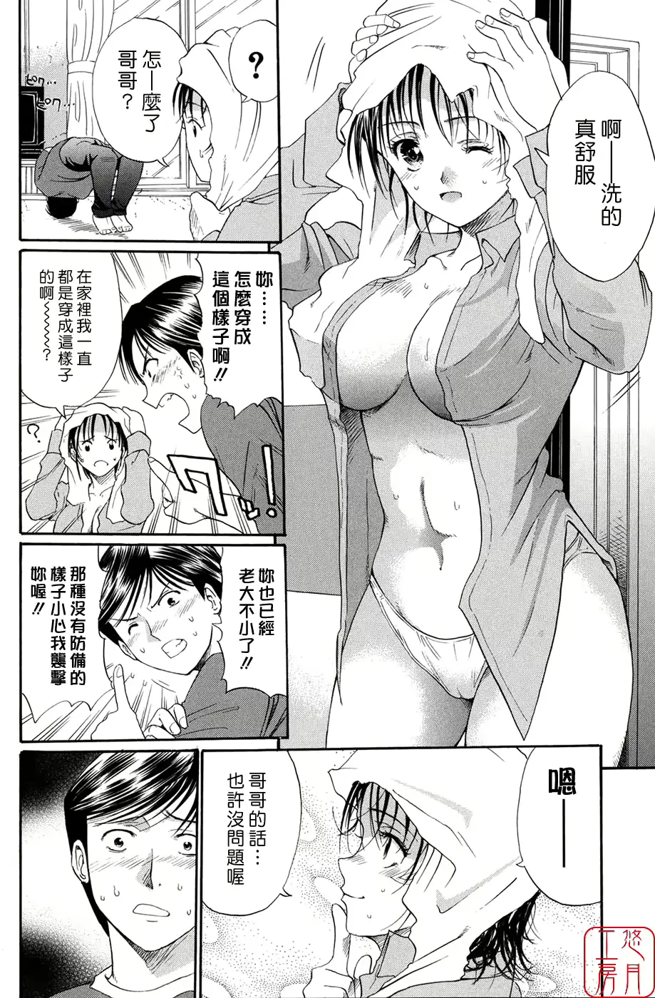 웹툰 이미지 11