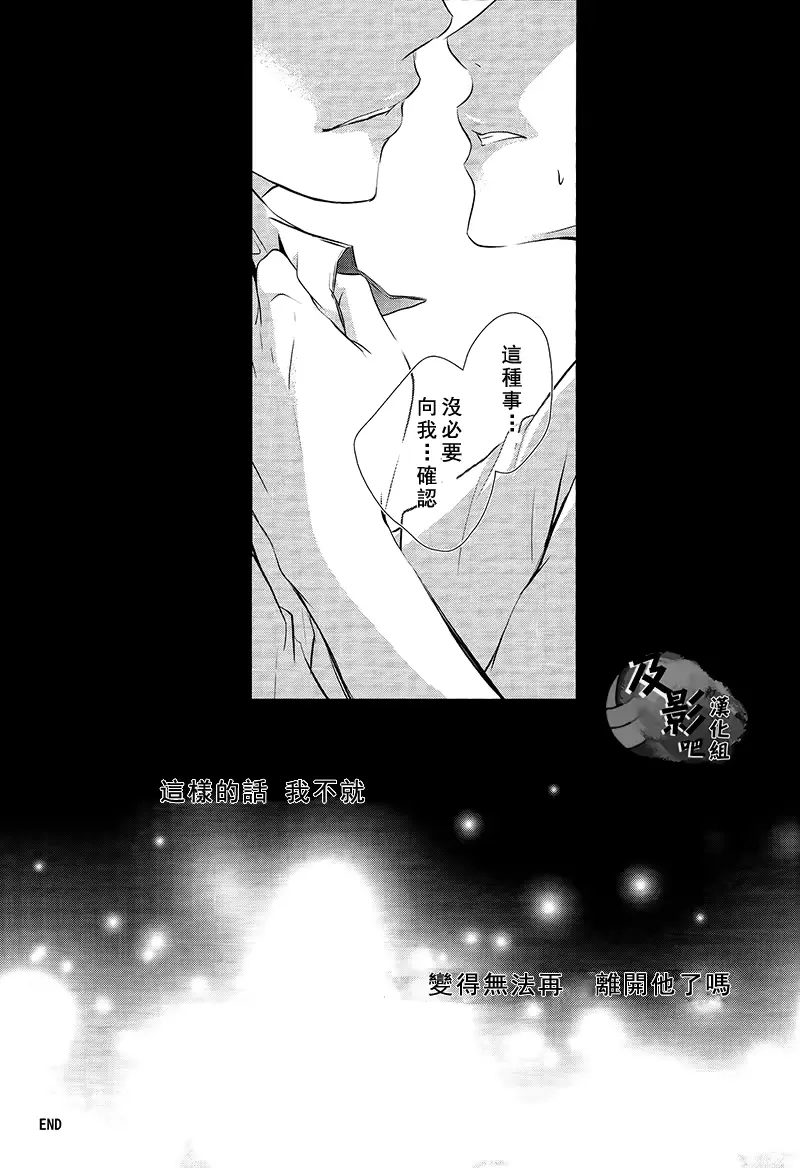 웹툰 이미지 31