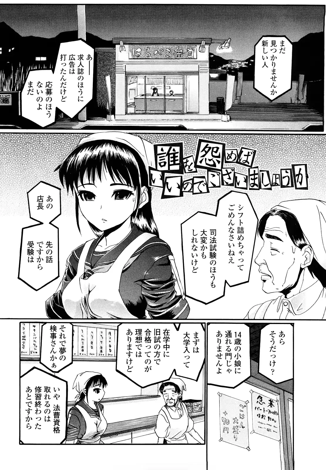 웹툰 이미지 20